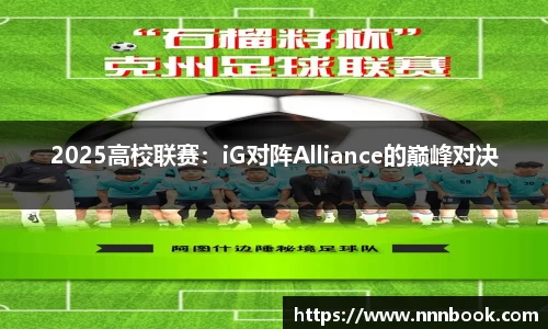 威廉希尔体育官网