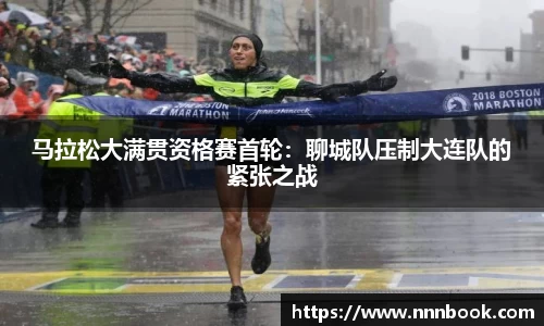 威廉希尔体育官网