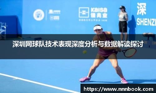 williamhill威廉希尔