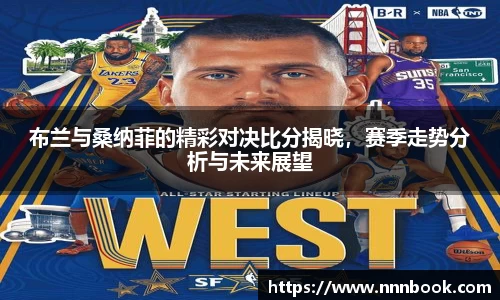 威廉希尔williamhill官方网站